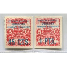 ESPAÑA 1937 CORREOS LOCALES RARAS ESTAMPILLAS VARIEDAD SIN DENTAR EN EDIFIL € 150