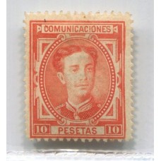 ESPAÑA 1876 Yv. 171 CLASICO 160 EUROS ESTAMPILLA NUEVA CON GOMA EDIFIL # 182 € 187