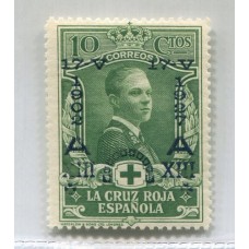 ESPAÑA 1927 Yv 303  ESTAMPILLA NUEVA LA MAS RARA DE LA SERIE € 85