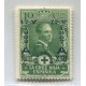 ESPAÑA 1927 Yv 303  ESTAMPILLA NUEVA LA MAS RARA DE LA SERIE € 85