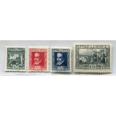 ESPAÑA 1935 Yv. 534/7 ESTAMPILLAS NUEVAS  € 65 