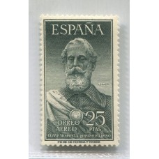 ESPAÑA 1953 Yv. A 262 ESTAMPILLA AEREA MINT  € 175 EDIFIL € 240