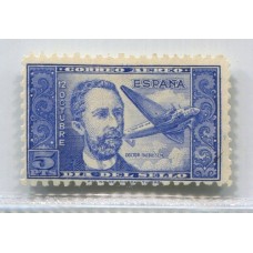 ESPAÑA 1944 Yv. A 227 ESTAMPILLA AEREA NUEVA