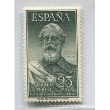 ESPAÑA 1953 Yv. A 262 ESTAMPILLA AEREA NUEVA   € 70  EDIFIL € 92