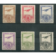 ESPAÑA 1930 Yv. A50/5 SERIE AEREA DE FERROCARRILES MINT € 230