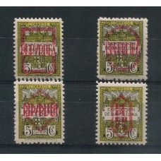 ESPAÑA 1931 BARCELONA CORREOS LOCALES RARAS ESTAMPILLAS MINT  € 43