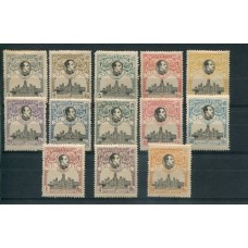 ESPAÑA 1920 Yv. 259/71 ESTAMPILLAS NUEVAS CON GOMA RARA SERIE COMPLETA EDIFIL € 745