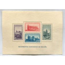 ESPAÑA 1938 Yv. Bloque 5 RARA HOJITA DE ESTAMPILLAS NUEVAS SIN GOMA, 65 EUROS