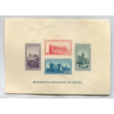 ESPAÑA 1938 Yv. Bloque 6 SIN DENTAR RARA HOJITA DE ESTAMPILLAS NUEVAS SIN GOMA, 100 EUROS