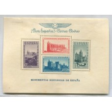 ESPAÑA 1938 Yv. Bloque 5 MUY RARA HOJITA DE ESTAMPILLAS NUEVAS CON GOMA, SON CON RESELLO VIVA ESPAÑA en Yvert VALEN EL DOBLE 130 EUROS