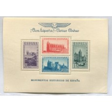 ESPAÑA 1938 Yv. Bloque 5 MUY RARA HOJITA DE ESTAMPILLAS NUEVAS MINT, SON CON RESELLO VIVA ESPAÑA en Yvert VALEN EL DOBLE 200 EUROS