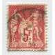 FRANCIA 1925 Yv. 216 MUY BUENA ESTAMPILLA USADA 160 EUROS