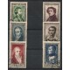 FRANCIA 1951 Yv. 891/6 SERIE COMPLETA USADA PERSONALIDADES