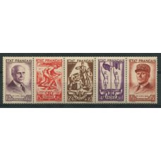 FRANCIA 1943 Yv. 580A SERIE EN TIRA COMPLETA DE ESTAMPILLAS NUEVAS MINT PETAIN SEGUNDA GUERRA MUNDIAL