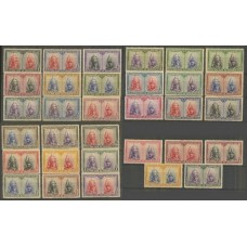 ESPAÑA 1928 Yv. 339/66 SERIE COMPLETA DE ESTAMPILLAS NUEVAS SIN GOMA 95 EUROS