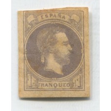 ESPAÑA 1874 EMISIONES CARLISTAS Yv. 2 RARA ESTAMPILLA NUEVA SIN GOMA 325 EUROS