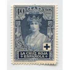 ESPAÑA 1926 Yv 295 ESTAMPILLA NUEVA € 30