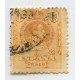 ESPAÑA 1909 YV. 254 ESTAMPILLA USADA 27 Euros