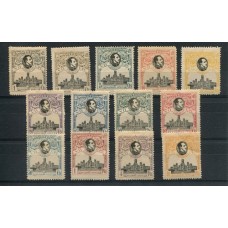 ESPAÑA 1920 Yv. 259/71 ESTAMPILLAS NUEVAS CON GOMA RARA SERIE COMPLETA EDIFIL € 745