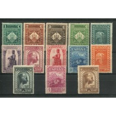 ESPAÑA 1931 Yv. 473/85 SIN EL EXPRESO SERIE COMPLETA DE ESTAMPILLAS NUEVAS CON GOMA ESTUPENDA CALIDAD LA RARA SERIE DE MONTSERRAT COMPLETA SEGÚN EDIFIL Nº 636/48 Yv. 1394 EUROS EDIFIL 1734 EUROS