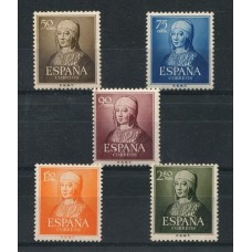 ESPAÑA 1951 Yv. 811/5 SERIE COMPLETA DE ESTAMPILLAS NUEVAS MINT 70 EUROS en EDIFIL 91 EUROS