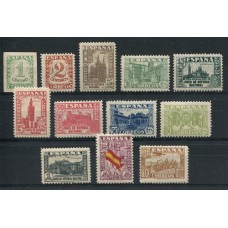 ESPAÑA 1936 Yv. 566/75B SERIE COMPLETA DE ESTAMPILLAS NUEVAS CON GOMA € 200 EDIFIL € 240