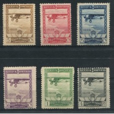 ESPAÑA 1929 Yv. AEREO 31/6 ESTAMPILLAS NUEVAS MINT SERIE COMPLETA 235 EUROS EN EDIFIL 315