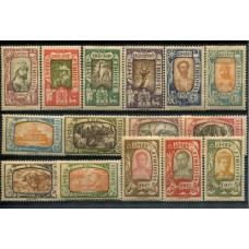 ETHIOPIA 1929 Yv. 117/31 SERIE COMPLETA DE ESTAMPILLAS NUEVAS CON GOMA 55 EUROS FAUNA