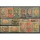 ETHIOPIA 1929 Yv. 117/31 SERIE COMPLETA DE ESTAMPILLAS NUEVAS CON GOMA 55 EUROS FAUNA