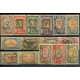 ETHIOPIA 1929 Yv. 117/31 SERIE COMPLETA DE ESTAMPILLAS NUEVAS CON GOMA 55 EUROS FAUNA