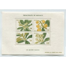 FLORES MONACO SERIE COMPLETA DE ESTAMPILLAS MINT EN BLOQUE