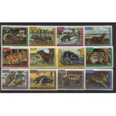 VENEZUELA FAUNA SALVAJE SERIE COMPLETA DE ESTAMPILLAS MINT