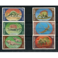 DINOSAURIOS BULGARIA SERIE COMPLETA DE ESTAMPILLAS MINT