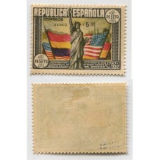 ESPAÑA 1938 Yv. Aereo 194 MUY RARA ESTAMPILLA NUEVA CON GOMA SUBVALUADA EN Yvert EDIFIL # 765 € 450 CON SELLO DE GARANTIA AL DORSO