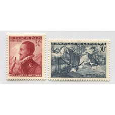 ESPAÑA 1938 Yv. ESTAMPILLAS CORTADAS DE LOS BLOQUES 13/4 MUY RARAS NUEVAS SIN GOMA EDIFIL 862/3