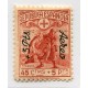 ESPAÑA 1938 Yv. AEREO 187 ESTAMPILLA MINT 25 EUROS EDIFIL 31 EUROS