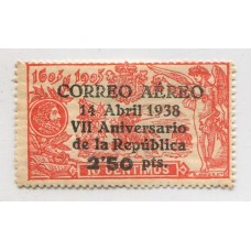 ESPAÑA 1938 Yv. AEREO 186 RARA ESTAMPILLA NUEVA CON GOMA 125 EUROS EDIFIL 156 EUROS