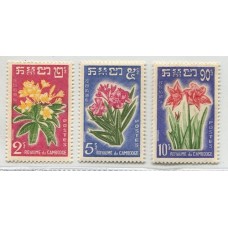 FLORES SERIE COMPLETA DE ESTAMPILLAS MINT CAMBOYA