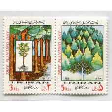 FLORES SERIE COMPLETA DE ESTAMPILLAS MINT IRAN