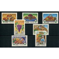 FRUTOS SERIE COMPLETA DE ESTAMPILLAS MINT AFGHANISTAN