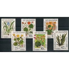 FLORES BULGARIA SERIE COMPLETA DE ESTAMPILLAS MINT