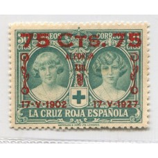 ESPAÑA 1927 YV. 321 ESTAMPILLA NUEVA CON GOMA, RARA 245 EUROS