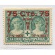 ESPAÑA 1927 YV. 321 ESTAMPILLA NUEVA CON GOMA, RARA 245 EUROS