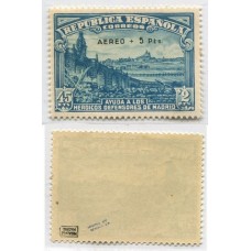 ESPAÑA 1938 Yv. AEREO 193 ESTAMPILLA NUEVA CON GOMA DE MAGNIFICA CALIDAD LUJO, DOBLE SELLO DE GARANTIA AL DORSO SIENDO UNO DE GALVES, RARA € 400 EDIFIL € 490