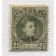 ESPAÑA 1901 Yv. 217 ESTAMPILLA NUEVA CON GOMA 43 Euros