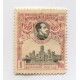 ESPAÑA 1920 Yv. 269 ESTAMPILLA NUEVA 50 Euros