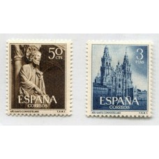 ESPAÑA 1954 Yv. 841/2 SERIE COMPLETA ESTAMPILLAS NUEVAS CON GOMA