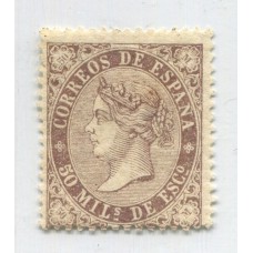 ESPAÑA 1868 Yv. 098 ESTAMPILLA NUEVA 27,50 Euros