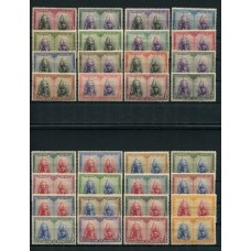 ESPAÑA 1928 Yv. 339/66 SERIE COMPLETA DE ESTAMPILLAS NUEVAS CON GOMA 95 EUROS