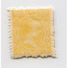 ESPAÑA 1889 Yv. OFICIAL 9 ESTAMPILLA NUEVA MINT +10 Euros